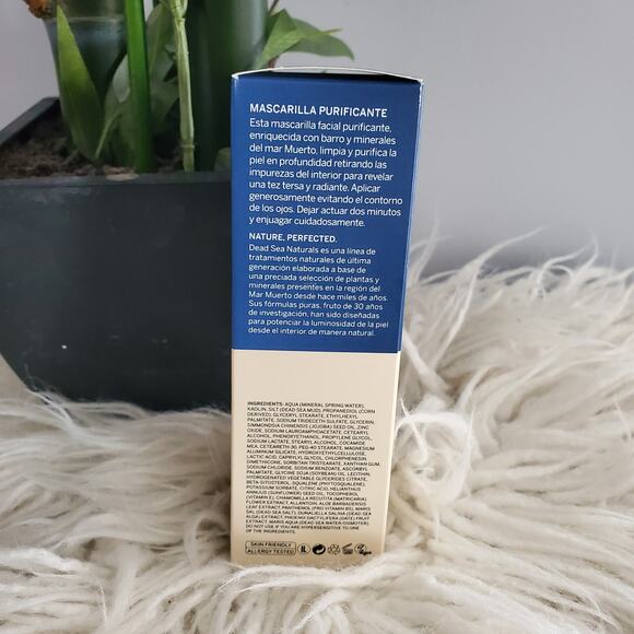 Ahava Dead Sea Naturals Purifying Mask - Picture 3 of 9